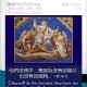 20160502