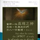 20160504