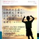 20160605