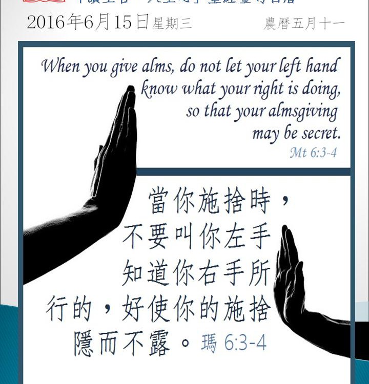 20160615