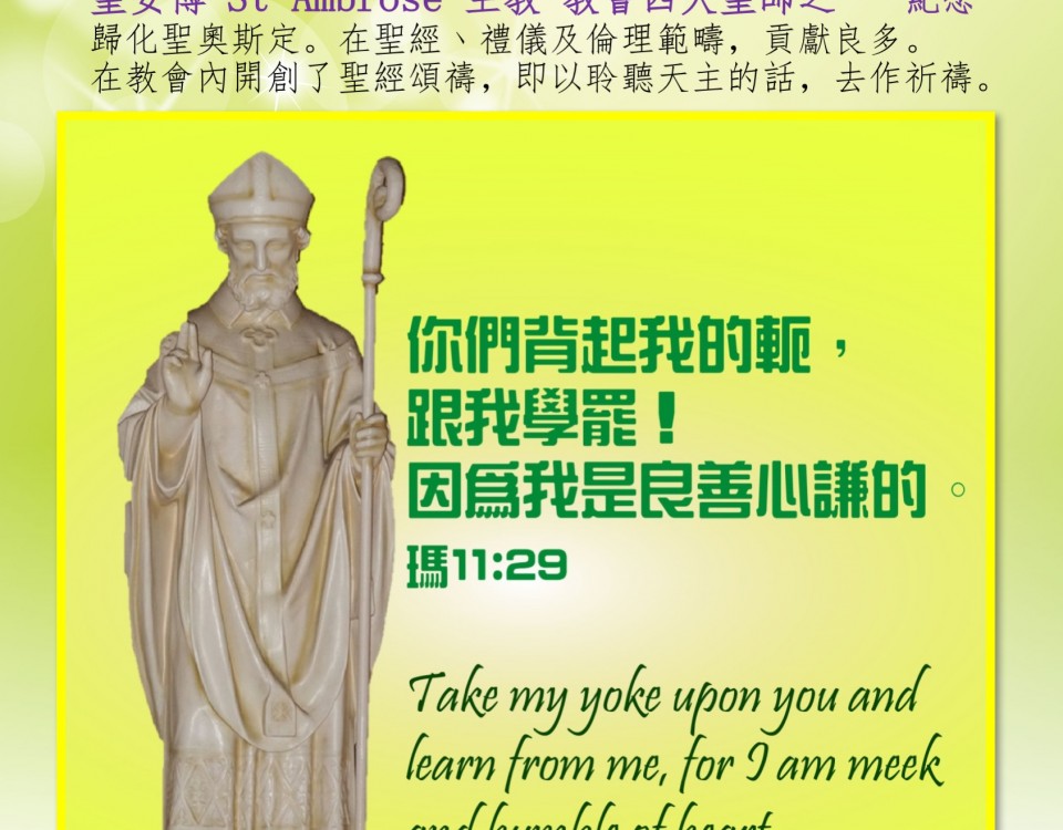 20161207