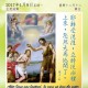 20170109