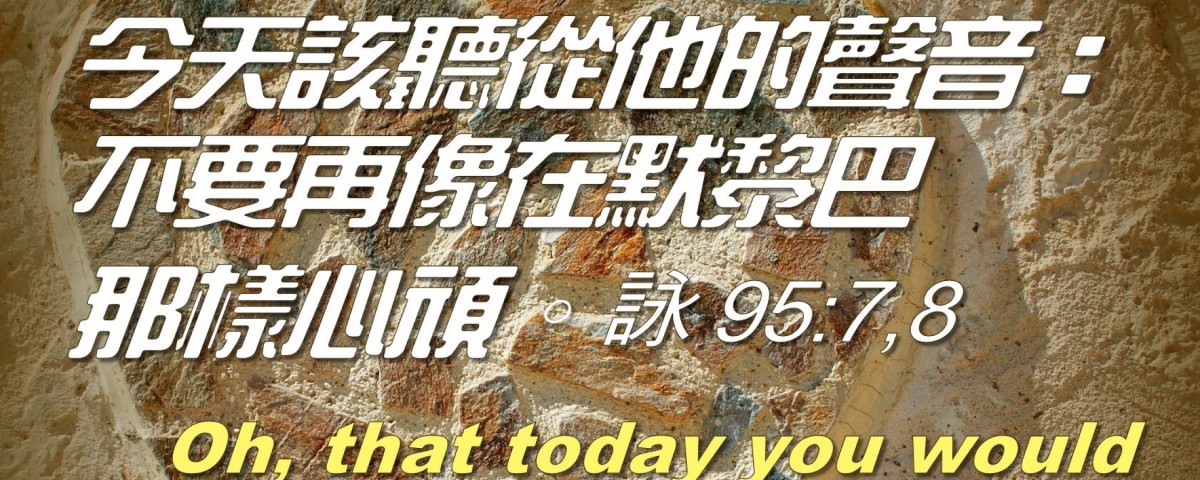 20170112
