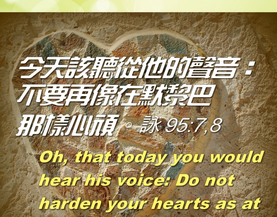 20170112