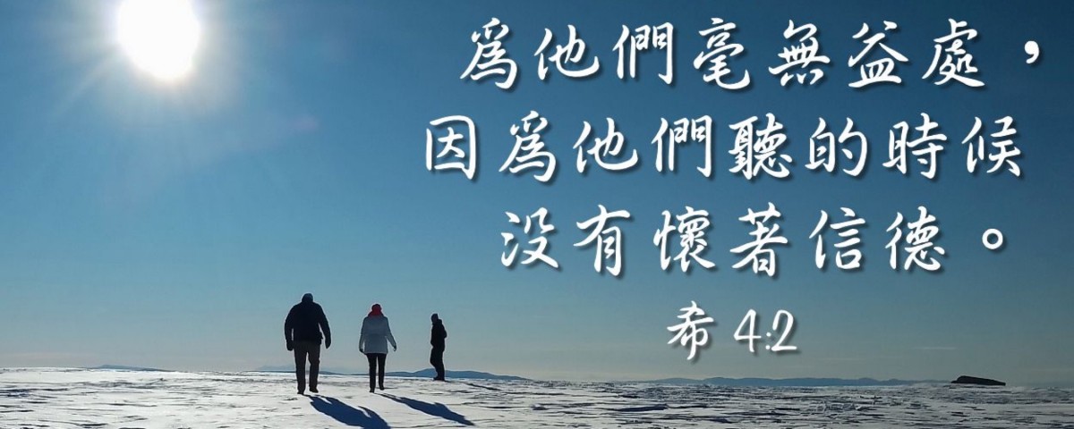 20170113