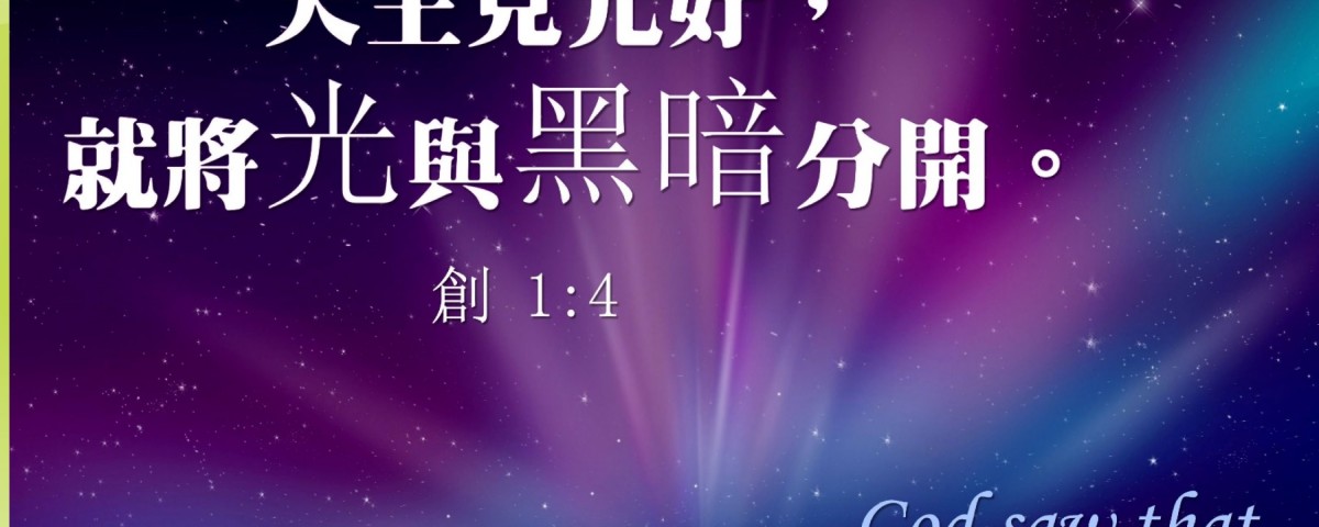 20170206