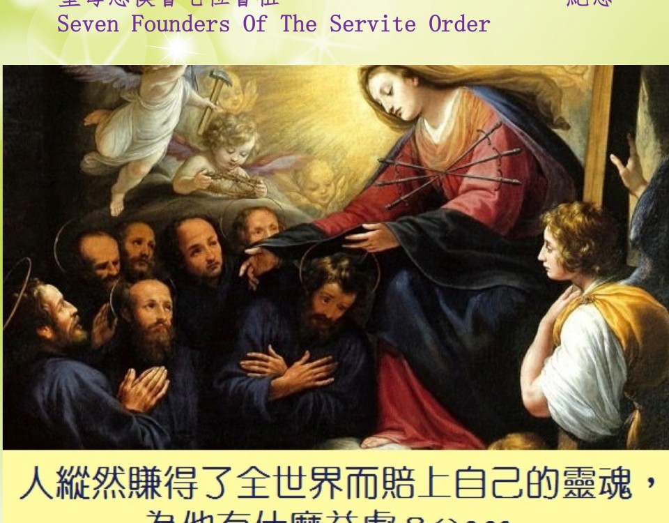 20170217