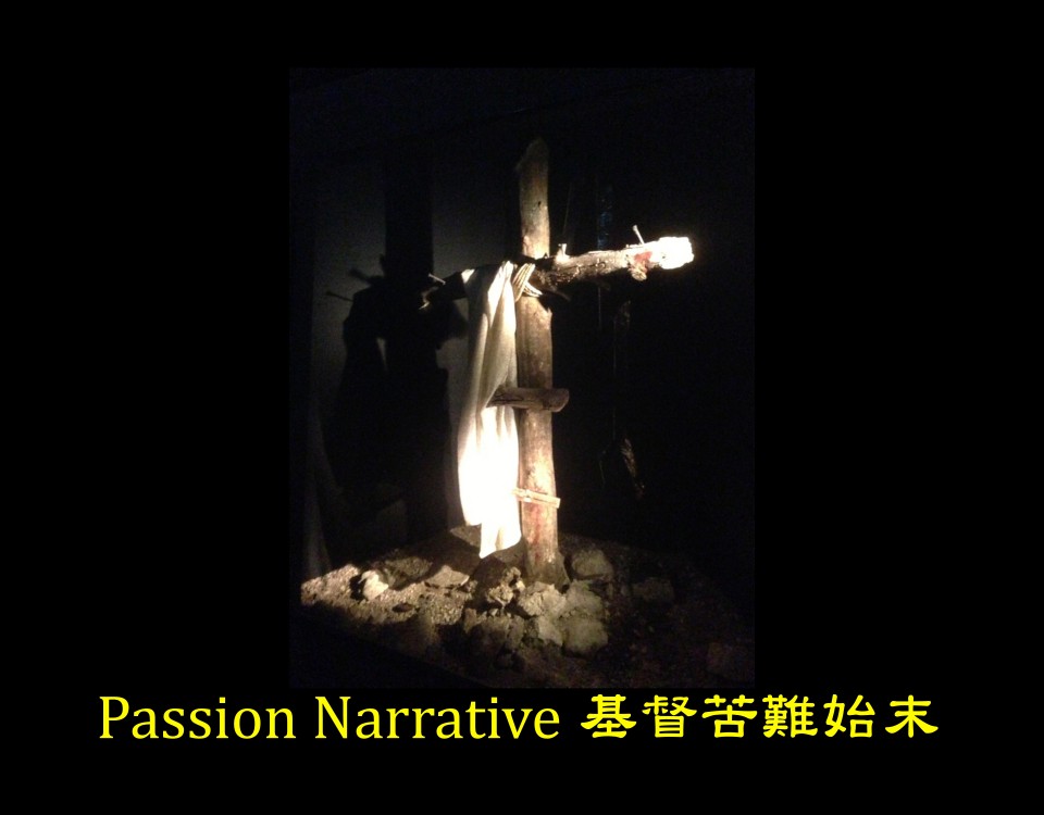 Passion Narrative-001