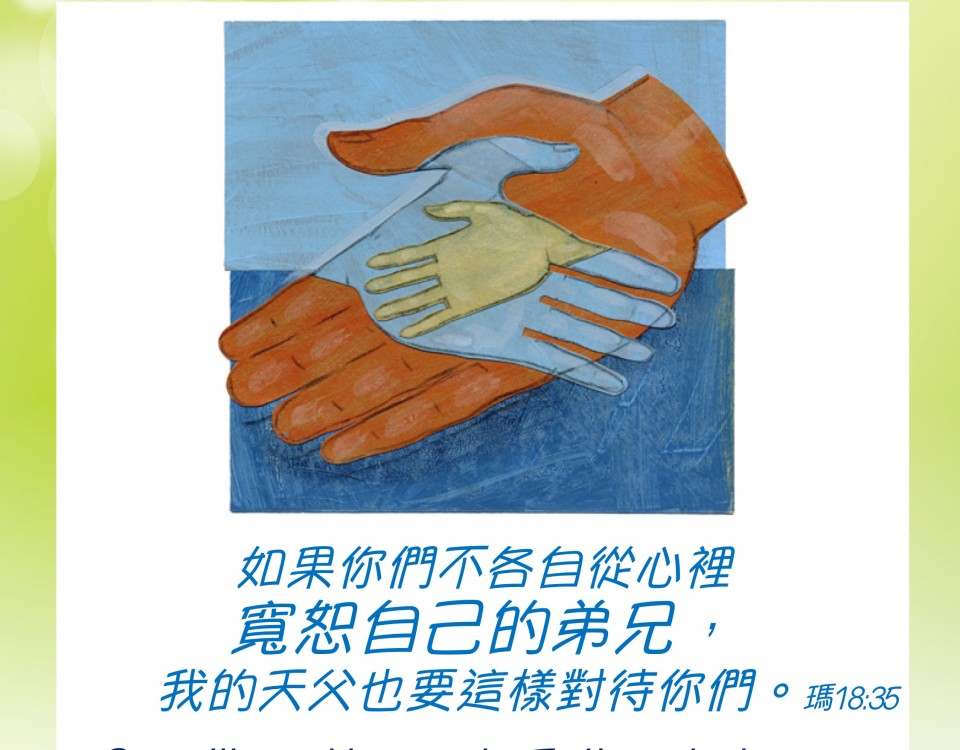 20170321