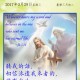 20170329