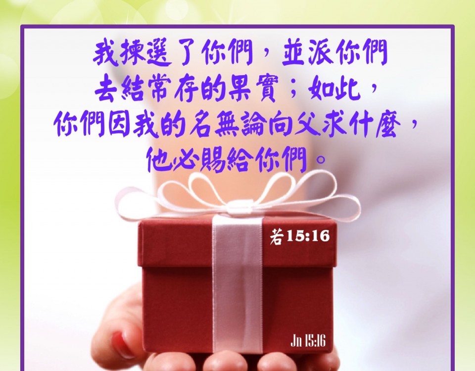 20170519