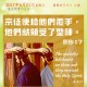 20170521