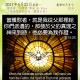 20170522