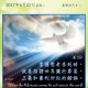 20170523