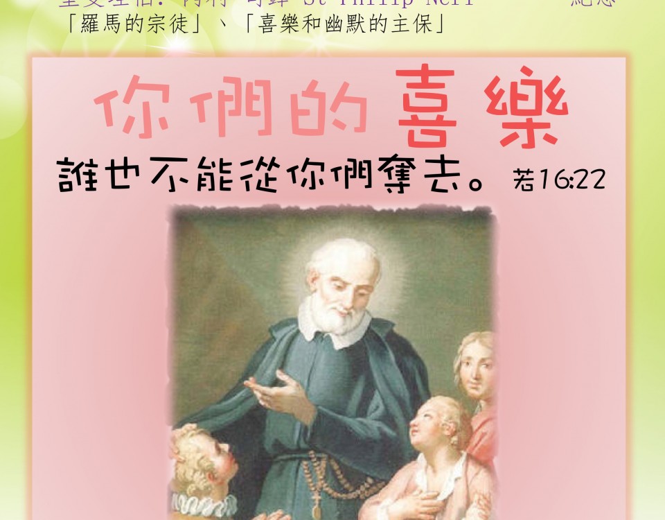 20170526