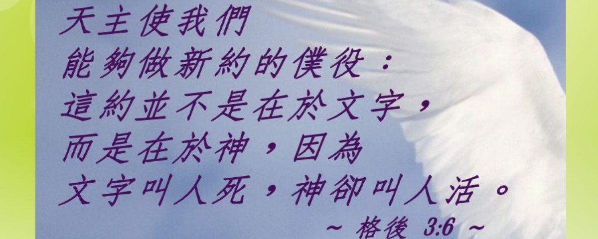 20170614