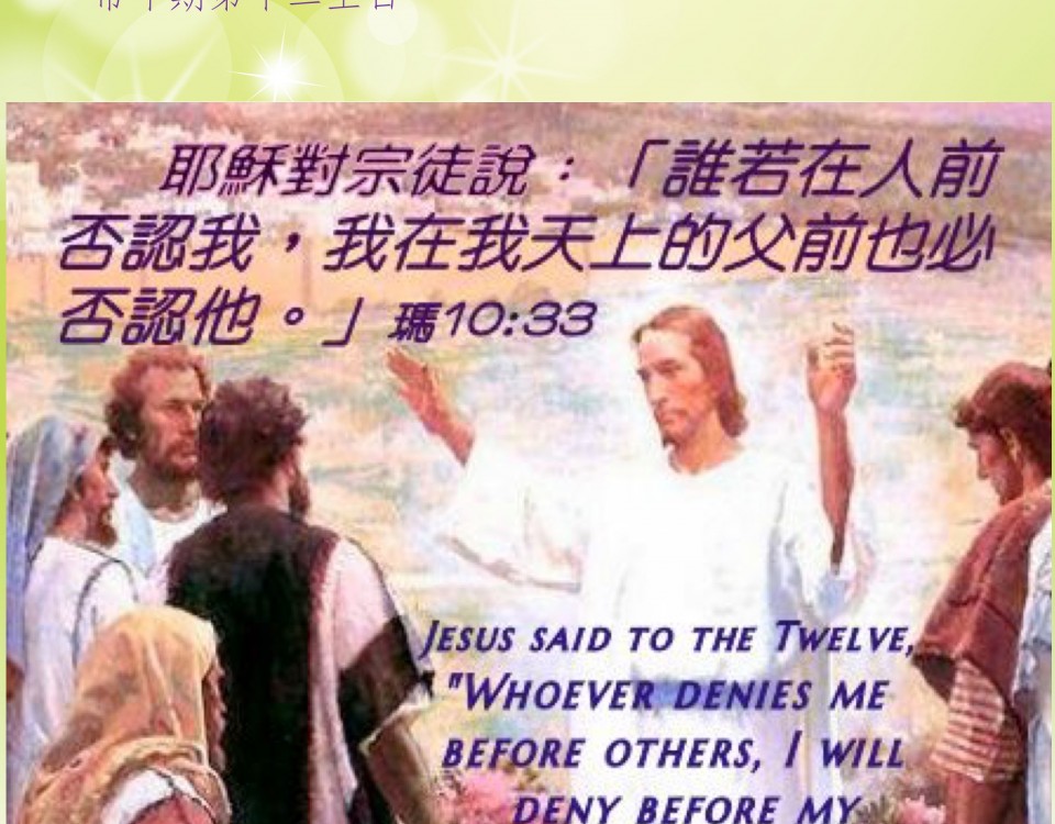 20170625