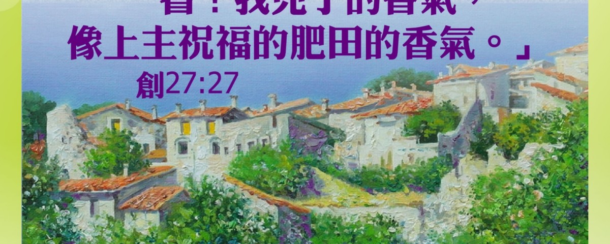 20170708