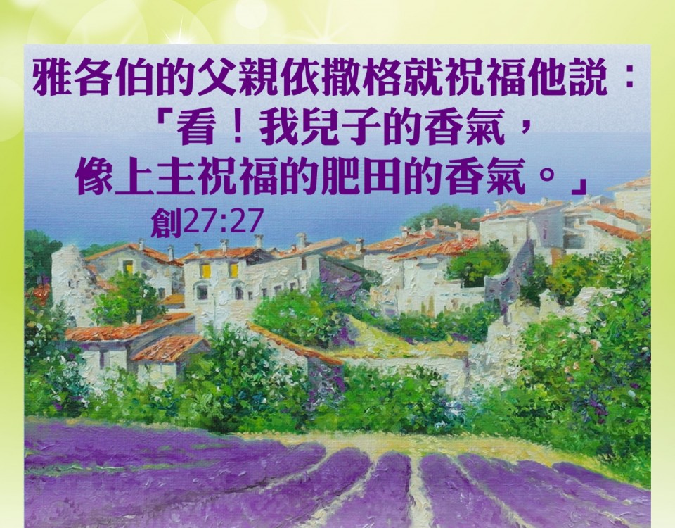 20170708