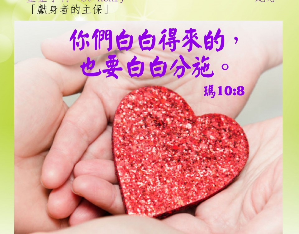 20170713