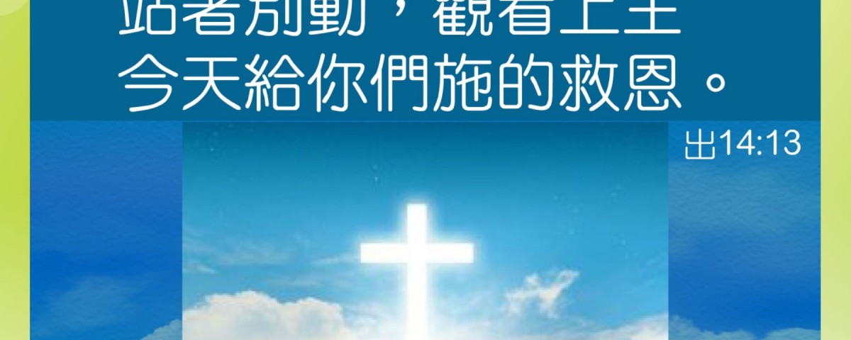 20170724