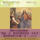 20170729
