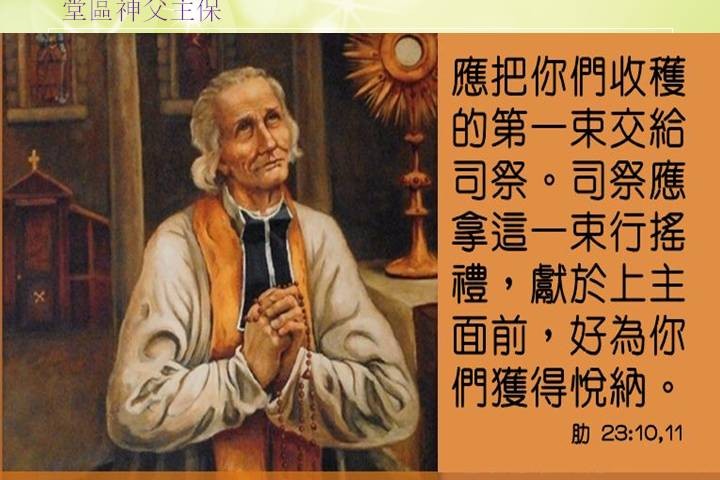 20170804