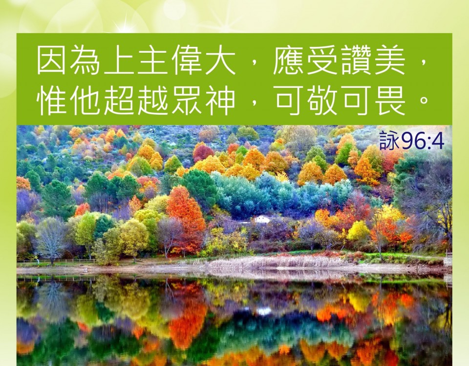 20170904