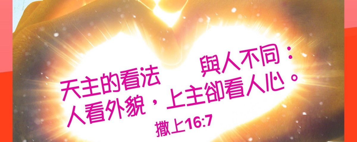 20180116