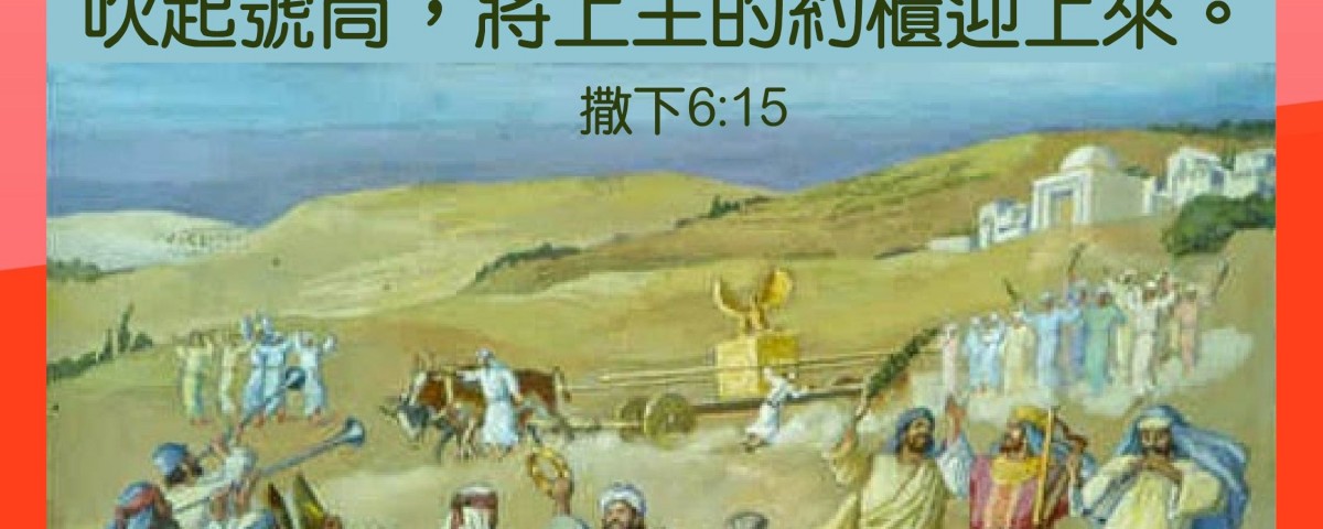 20180123