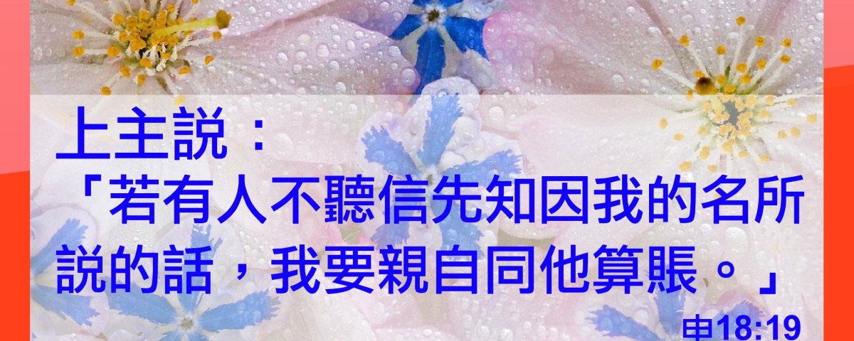 20180128