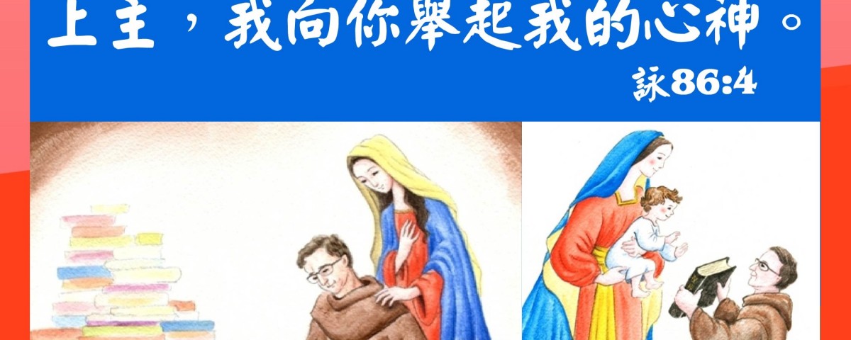 20180130