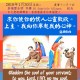 20180130