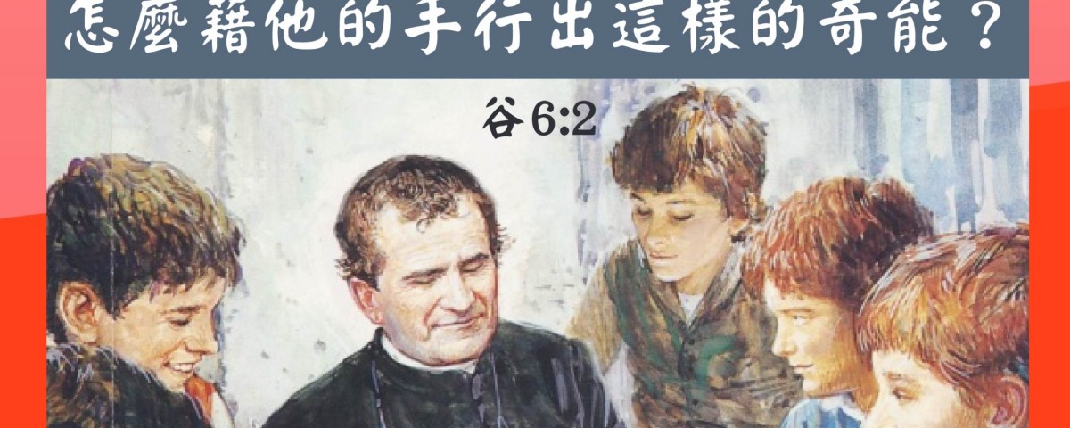 20180131