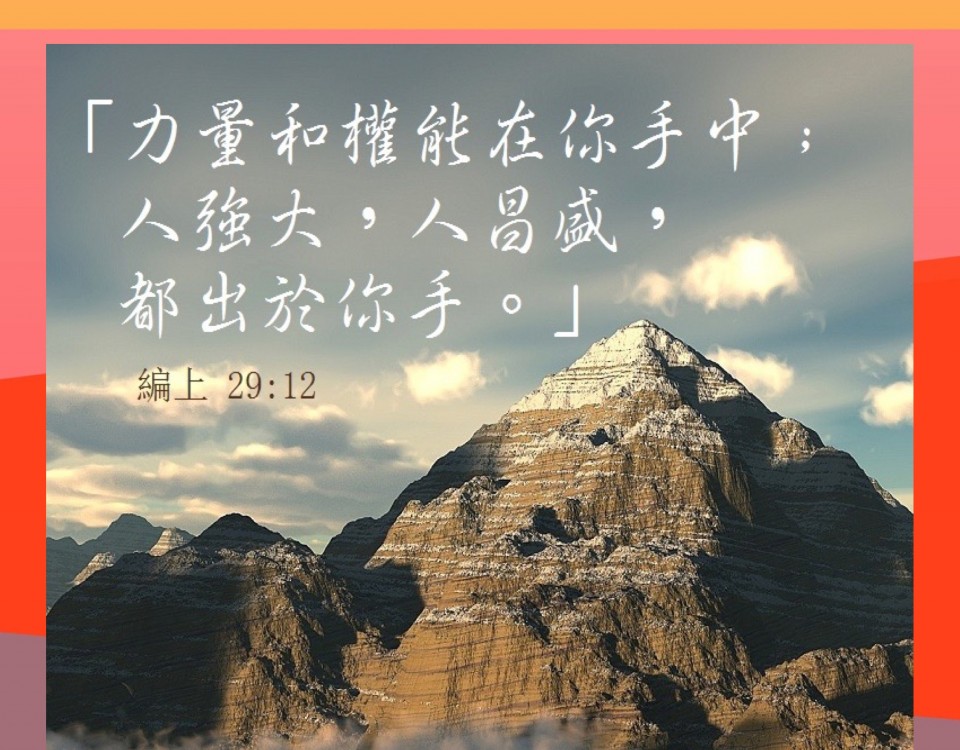 20180201
