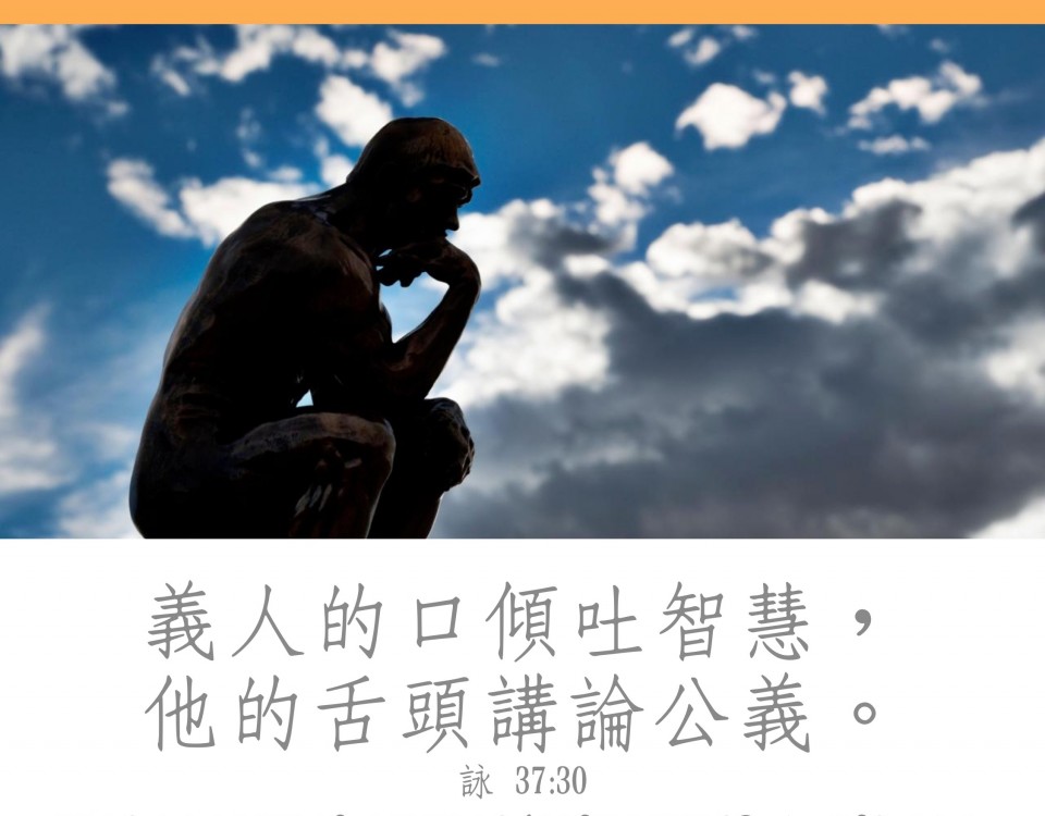 20180207