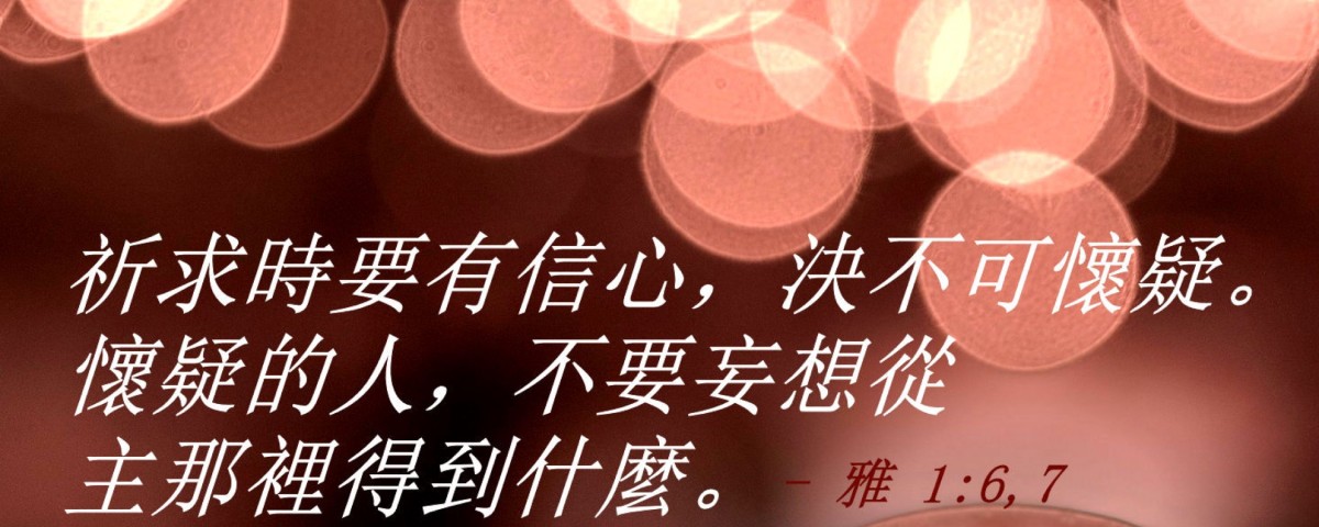 20180212