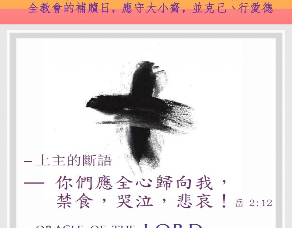 20180214