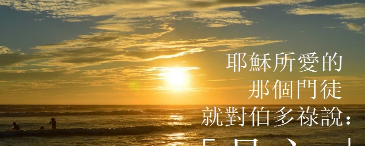 20180406