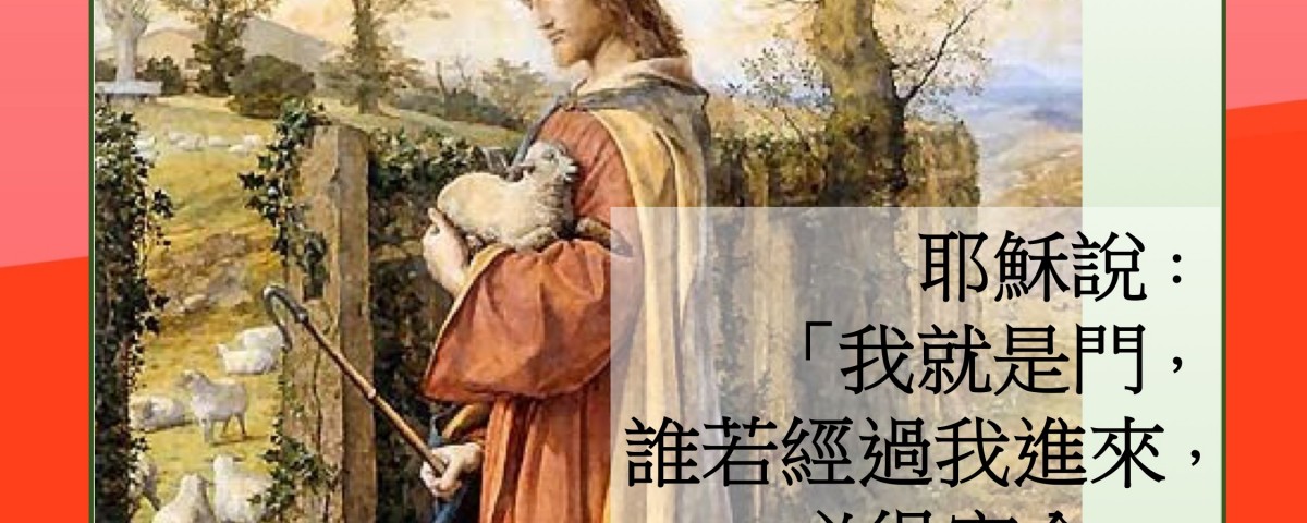 20180423