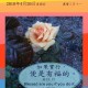20180426