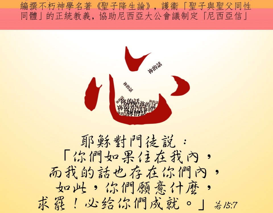20180502
