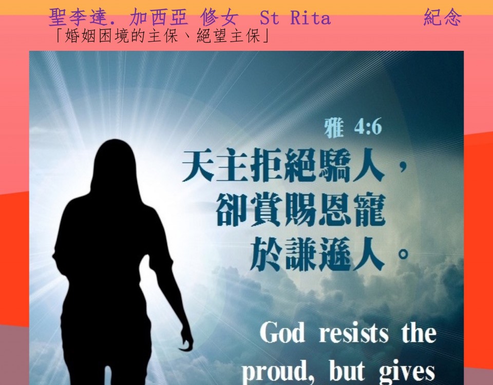 20180522