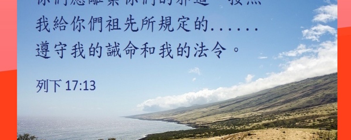 20180625