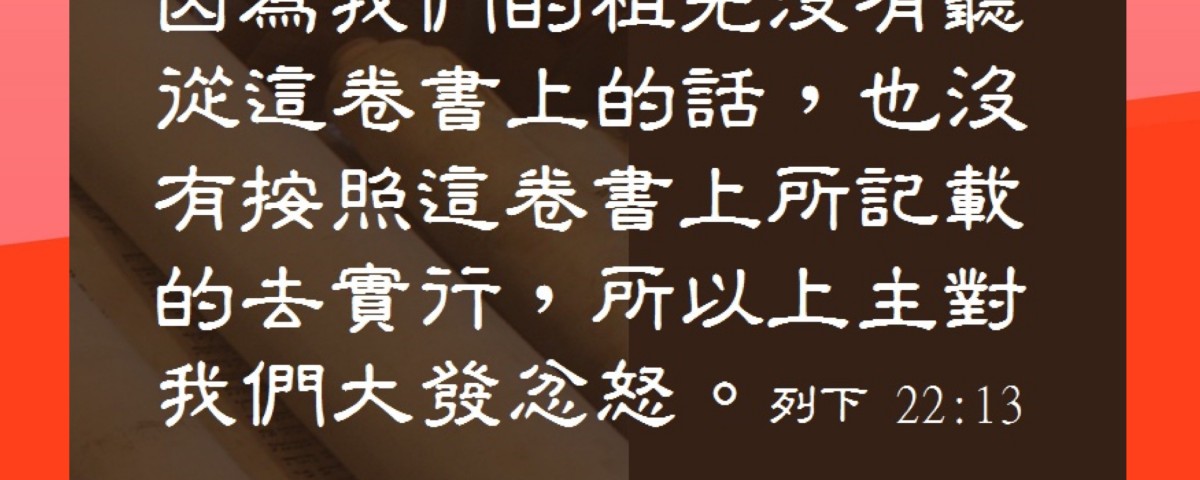 20180627