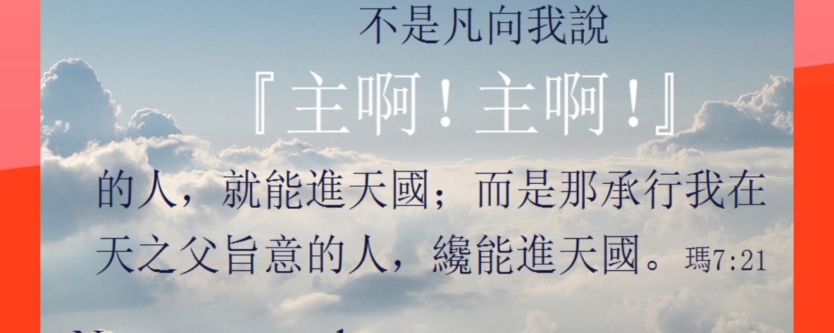 20180628