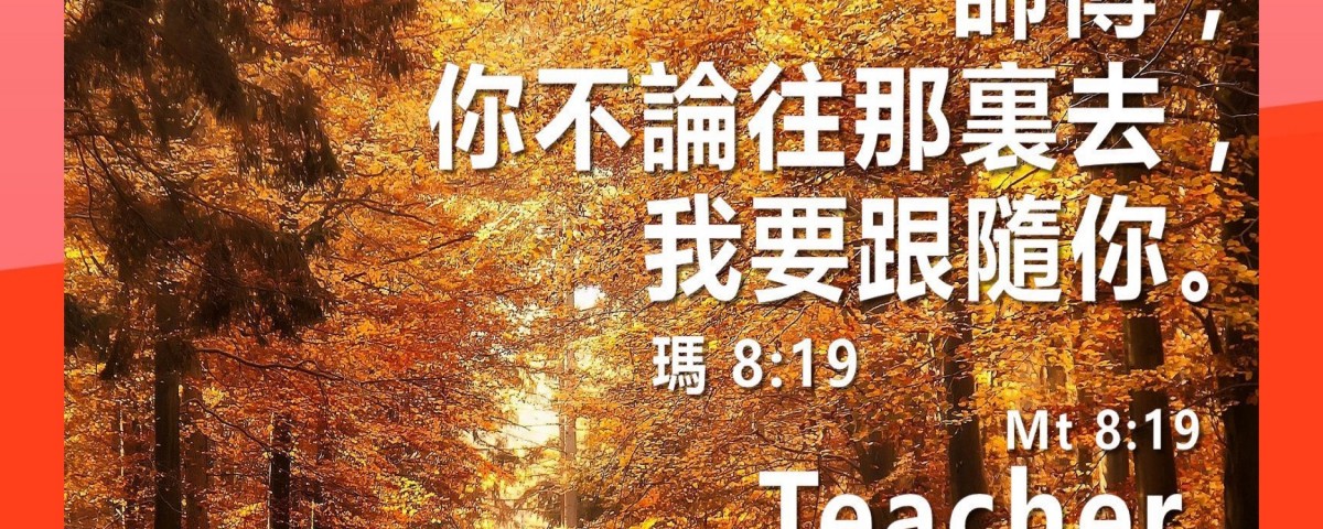 20180702