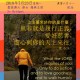 20180723