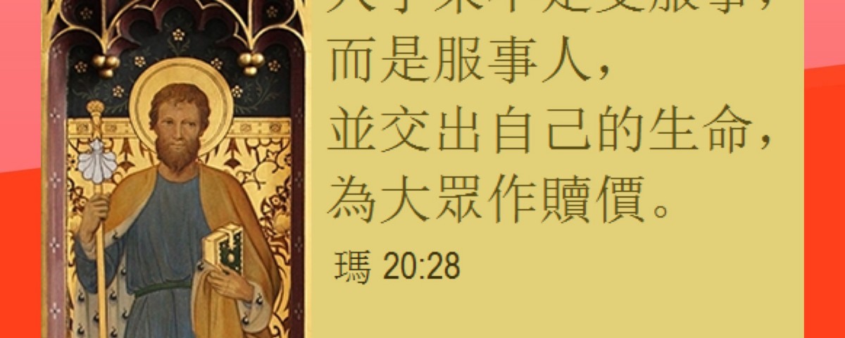20180725