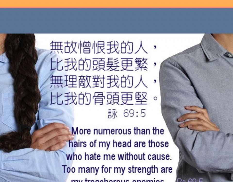20180803